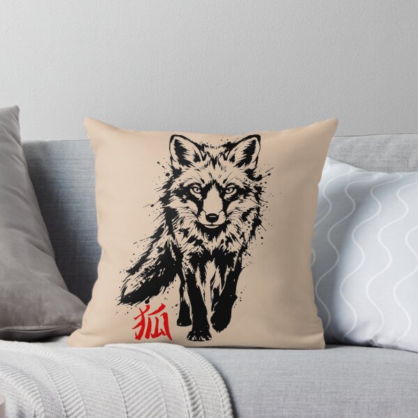Item preview, Fox Minimalist Art.  designed and sold by OmikronStore.