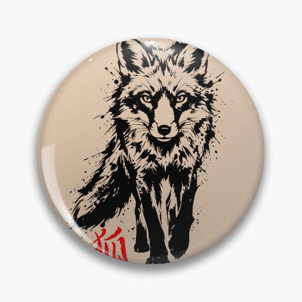 Item preview, Fox Minimalist Art.  designed and sold by OmikronStore.