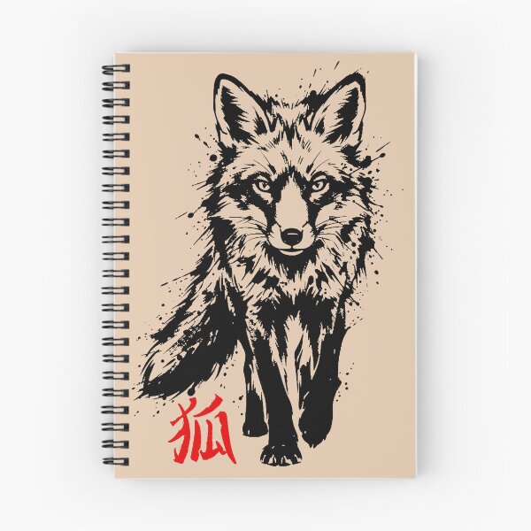 Item preview, Fox Minimalist Art.  designed and sold by OmikronStore.