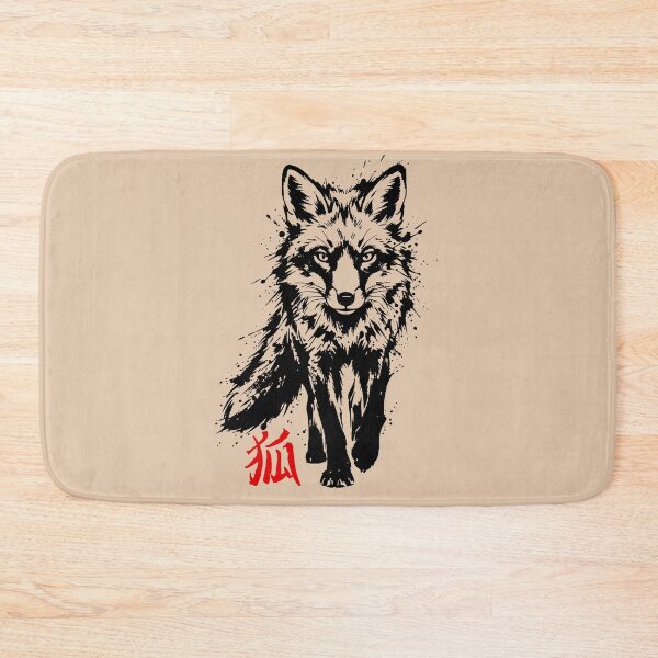 Item preview, Fox Minimalist Art.  designed and sold by OmikronStore.
