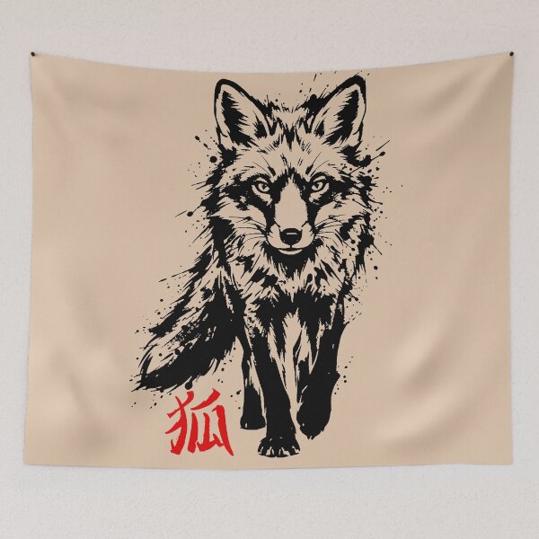 Item preview, Fox Minimalist Art.  designed and sold by OmikronStore.