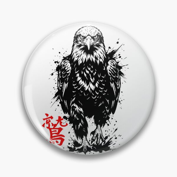 Item preview, Eagle Minimalist Art.  designed and sold by OmikronStore.