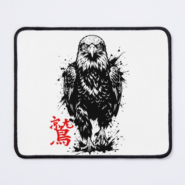 Item preview, Eagle Minimalist Art. designed and sold by OmikronStore.