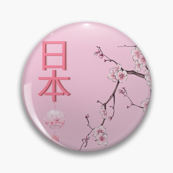 Item preview, 「日本」Japan Cherry Blossom Sakura Pink Flower Pink Text Pink Girly Feminine Aesthetic designed and sold by CaribbeanClown.