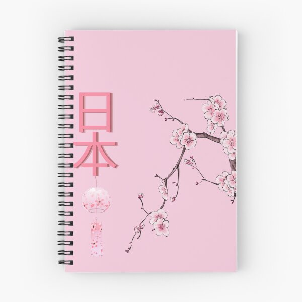 Item preview, 「日本」Japan Cherry Blossom Sakura Pink Flower Pink Text Pink Girly Feminine Aesthetic designed and sold by CaribbeanClown.