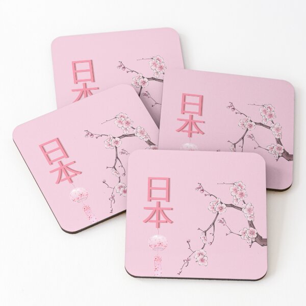 Item preview, 「日本」Japan Cherry Blossom Sakura Pink Flower Pink Text Pink Girly Feminine Aesthetic designed and sold by CaribbeanClown.