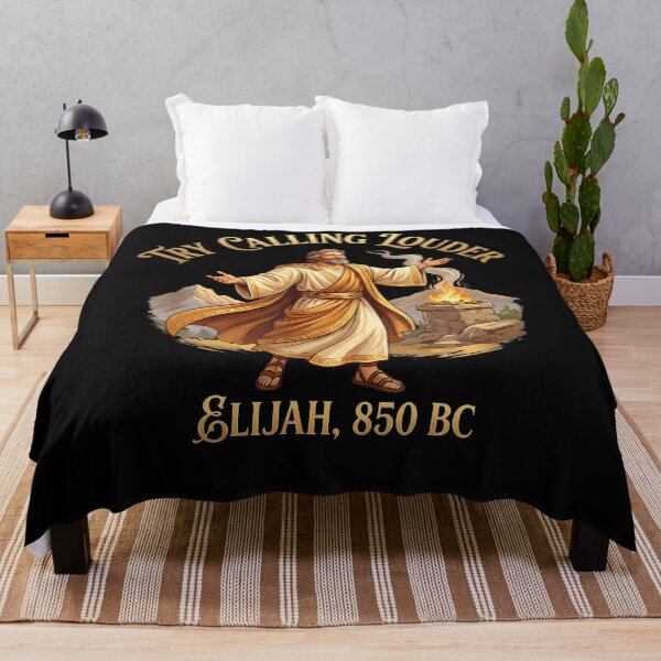 Item preview, Try Calling Louder Funny Christian Elijah Faith Design designed and sold by JamesCrArt.