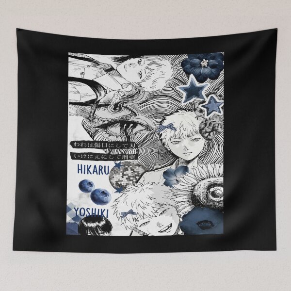 Item preview, The Summer Hikaru Died designed and sold by Malakiacount.