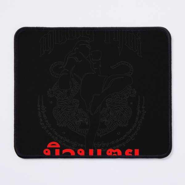 Item preview, Traditional Muay Thai Tiger Strike Art designed and sold by WhimsyWephy.