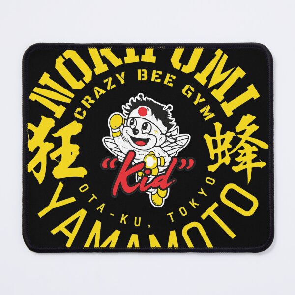 Item preview, Norifumi Kid Yamamoto Krazy Bee Gym Tribute designed and sold by Inkirra.