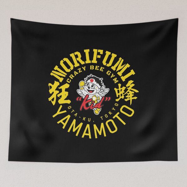 Item preview, Norifumi Kid Yamamoto Krazy Bee Gym Tribute designed and sold by Inkirra.
