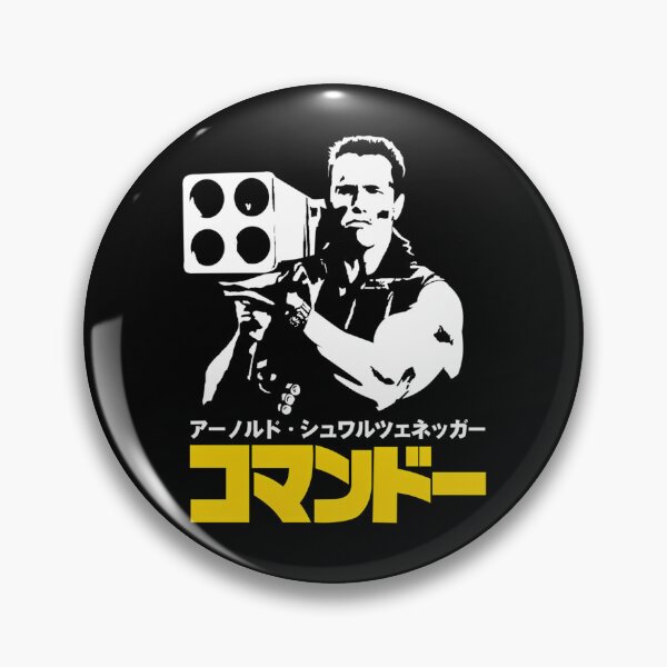 Item preview, Soldier Rocket Launcher Japanese designed and sold by Eva4EvaDesigns.