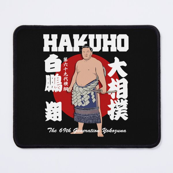 Item preview, Sumo Wrestler Red Sun Japanese Crest designed and sold by Eva4EvaDesigns.