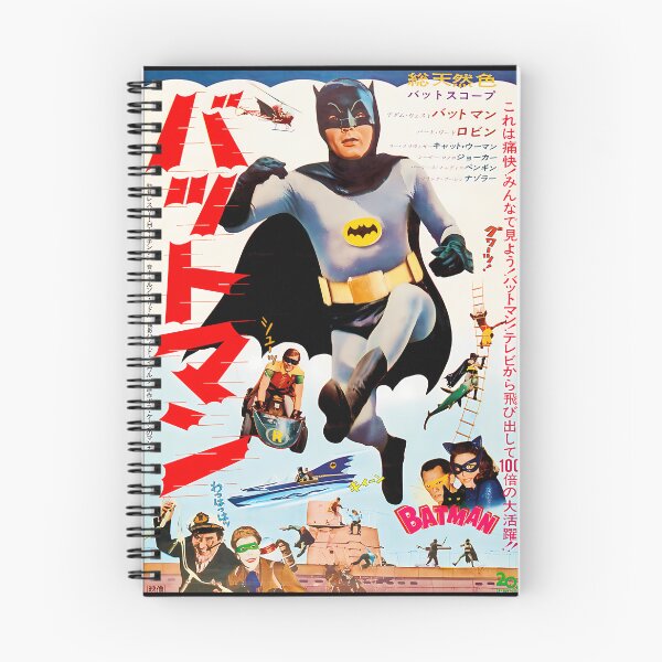 Item preview, Superhero Running Forward Comic Collage designed and sold by RLatvia.