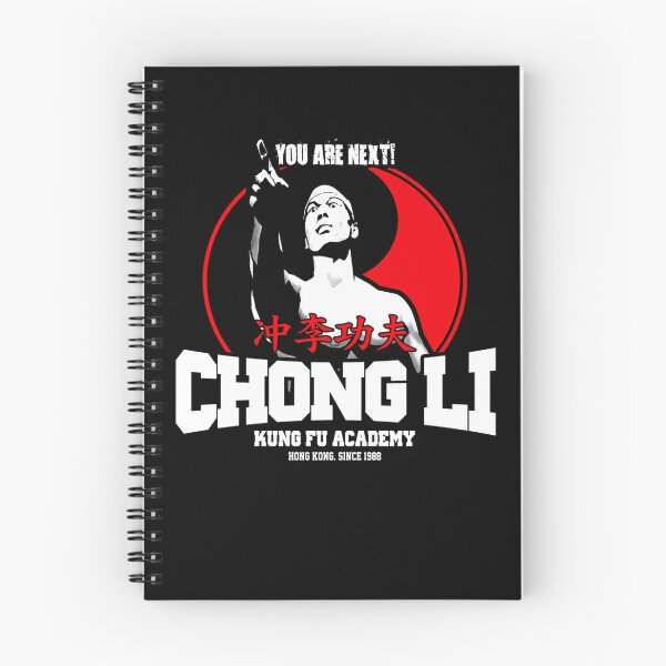 Item preview, Martial Artist Pointing Hand Red Circle designed and sold by Eva4EvaDesigns.