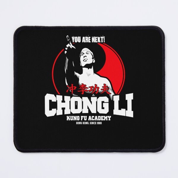 Item preview, Martial Artist Pointing Hand Red Circle designed and sold by Eva4EvaDesigns.