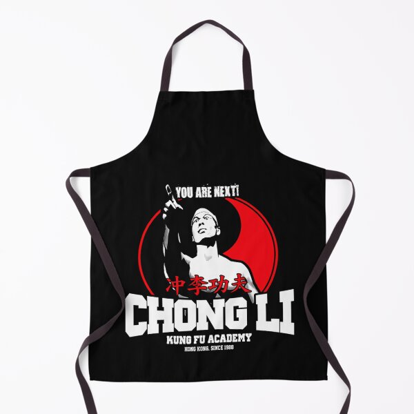Item preview, Martial Artist Pointing Hand Red Circle designed and sold by Eva4EvaDesigns.