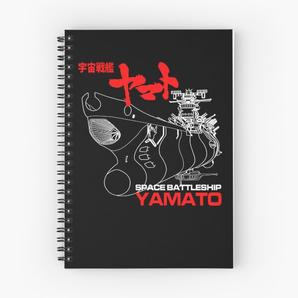 Item preview, Sci-Fi Battleship Outline Red Japanese  designed and sold by Eva4EvaDesigns.