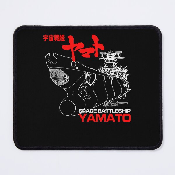 Item preview, Sci-Fi Battleship Outline Red Japanese  designed and sold by Eva4EvaDesigns.