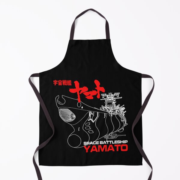 Item preview, Sci-Fi Battleship Outline Red Japanese designed and sold by Eva4EvaDesigns.