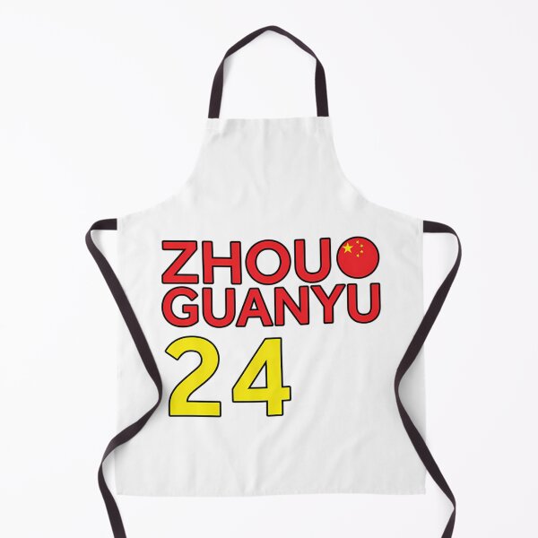 Item preview, Red Yellow Driver Name Number China Flag designed and sold by Eva4EvaDesigns.