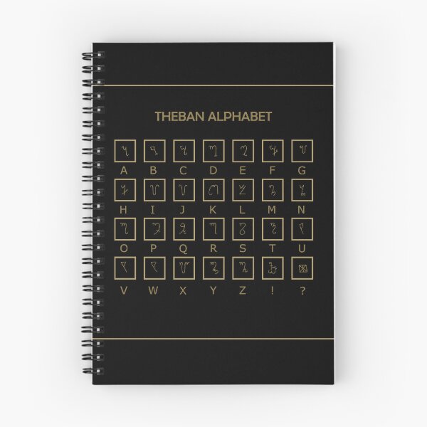 Item preview, THEBAN ALPHABET - GOLD designed and sold by Lusx.