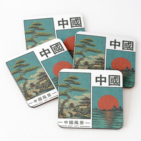 Item preview, Vintage China Travel Poster | Chinese Heritage Landscape & Traditional Architecture Retro Art. designed and sold by TialCorner.