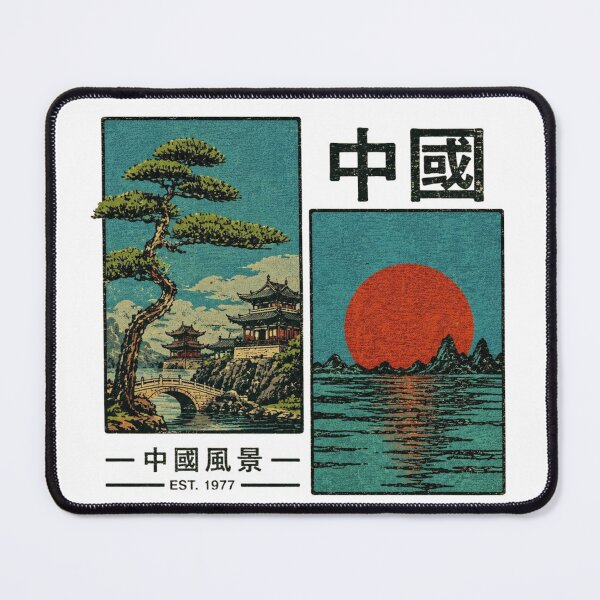 Item preview, Vintage China Travel Poster | Chinese Heritage Landscape & Traditional Architecture Retro Art. designed and sold by TialCorner.