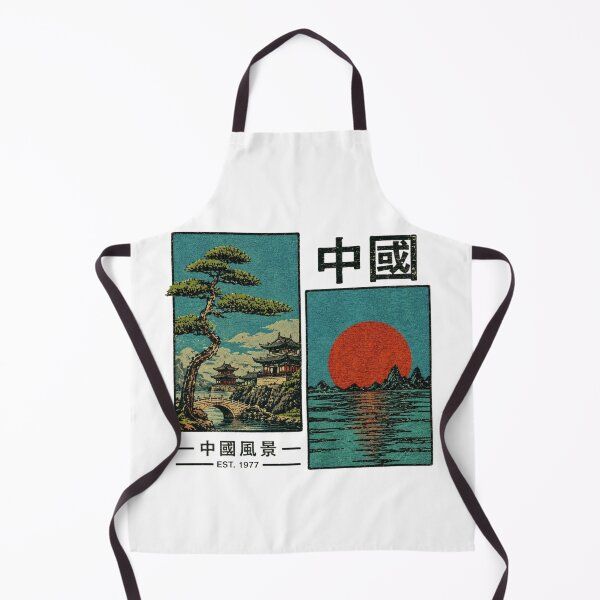 Item preview, Vintage China Travel Poster | Chinese Heritage Landscape & Traditional Architecture Retro Art. designed and sold by TialCorner.