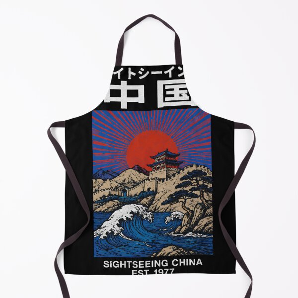 Item preview, Vintage China Travel Poster | Chinese Heritage Great Wall & Mountain Landscape Retro Art. designed and sold by TialCorner.