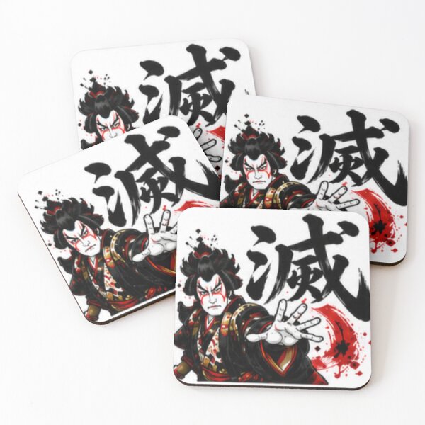 Item preview, Kabuki Warrior Kanji Destruction Art_Metsu designed and sold by HaleKanazawa.