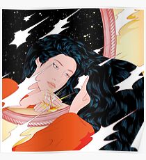 Peggy Gou - Once EP Poster