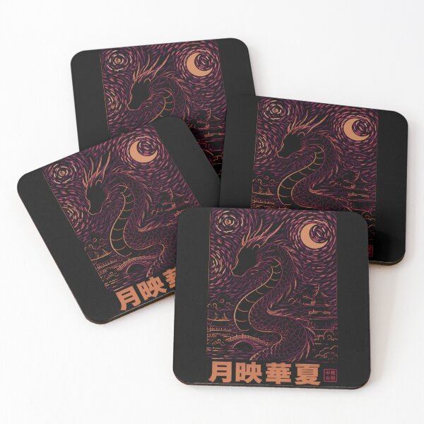 Item preview, Chinese Dragon Vintage Poster | Ancient China Heritage Oriental Graphic Art designed and sold by TialCorner.