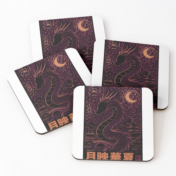 Item preview, Copy of Chinese Dragon Vintage Poster | Ancient China Heritage Oriental Graphic Art designed and sold by TialCorner.