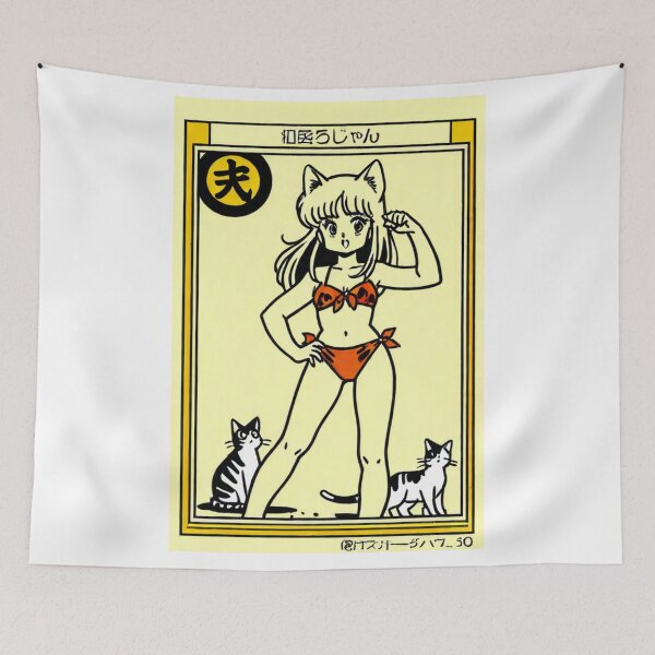 Item preview, Character - Cat Girl Leopard Retro Bikini designed and sold by World-Pets.