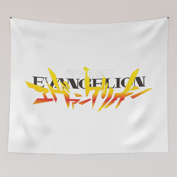 Item preview, Swedish Neon Genesis Evangelion Winter Escape designed and sold by Hashmiinyoga.