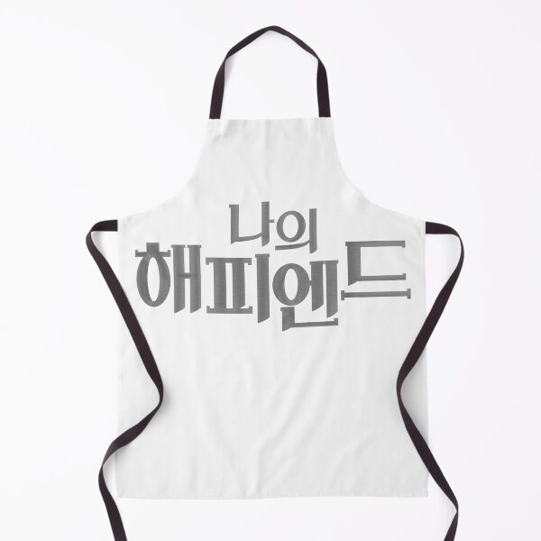 Item preview, My Happy Ending designed and sold by sokileri999.