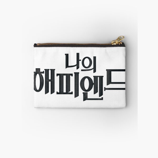 Item preview, My Happy Ending designed and sold by sokileri999.