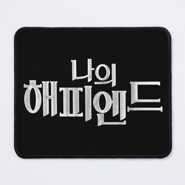 Item preview, My Happy Ending designed and sold by sokileri999.
