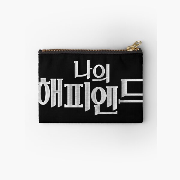 Item preview, My Happy Ending designed and sold by sokileri999.