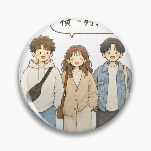 Item preview, Friends Walking in One Perfect Row Sticker designed and sold by ArtPrintPov.