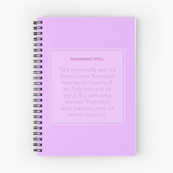 Item preview, Abundance Spell designed and sold by Lusx.