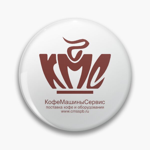 Item preview, Coffee Machine Service Brown Steam Logo designed and sold by liohfre.
