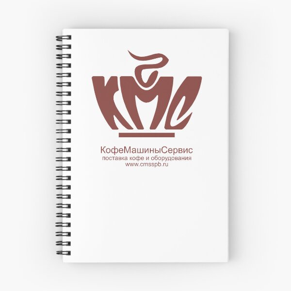 Item preview, Coffee Machine Service Brown Steam Logo designed and sold by liohfre.