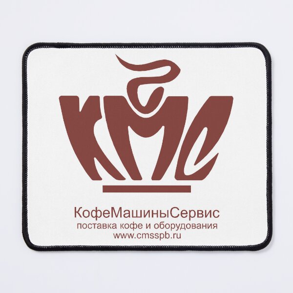 Item preview, Coffee Machine Service Brown Steam Logo designed and sold by liohfre.