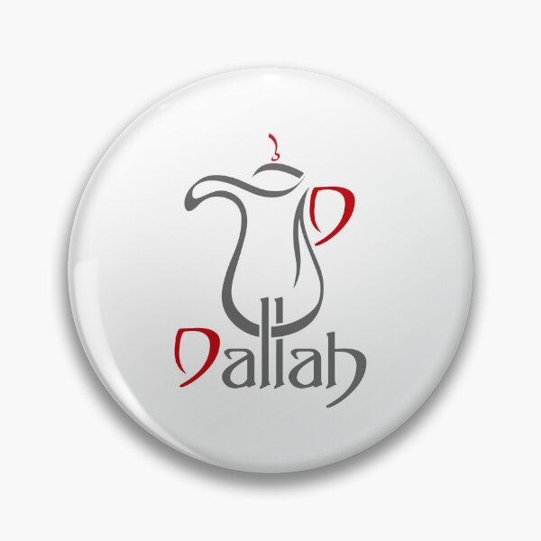 Item preview, Dallah Arabic Coffee Pot Line Art Qatar designed and sold by liohfre.