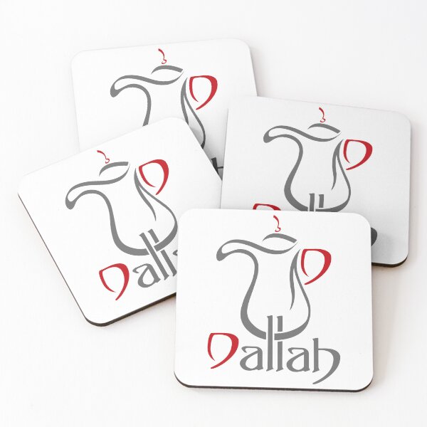 Item preview, Dallah Arabic Coffee Pot Line Art Qatar designed and sold by liohfre.