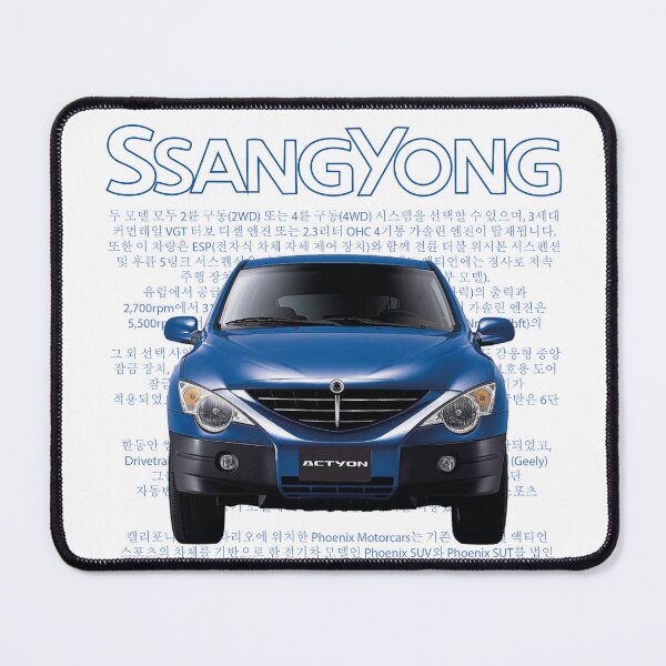 Item preview, Ssangyong Actyon designed and sold by CorentinGllt.