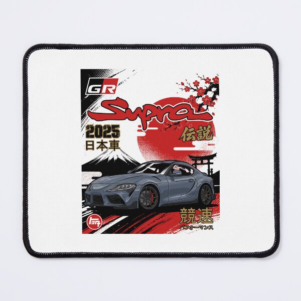 Item preview, GR Supra 2025 designed and sold by RAS-77.