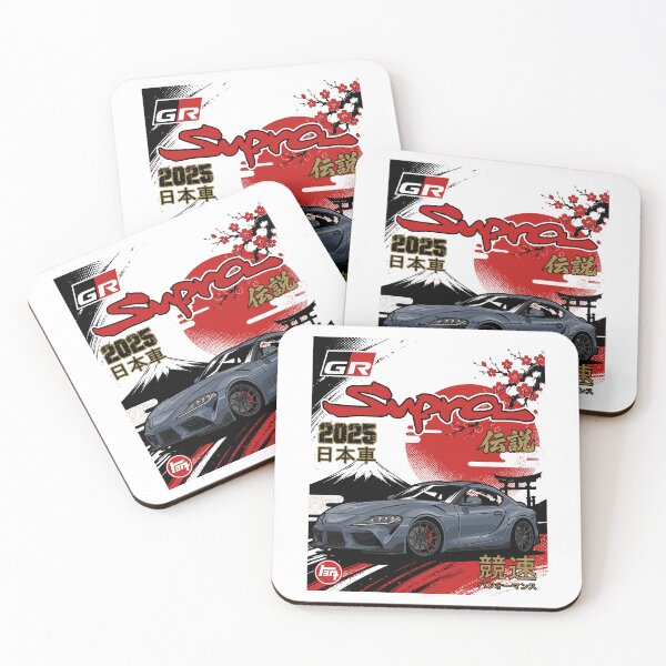 Item preview, GR Supra 2025 designed and sold by RAS-77.